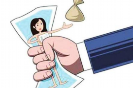 昌江县专业要账公司